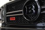 Mercedes-Benz G65 AMG 800 iBusiness by Brabus 2014 года